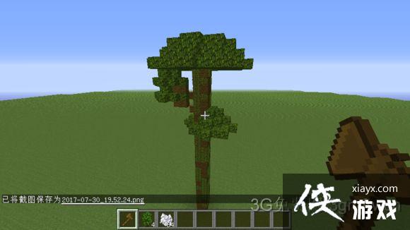 �ҵ����������������ݣ� �ҵ��������ݽ���̳�