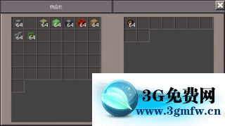 �ҵ������ֻ�����������ô���� �ҵ������ֻ����������̳�