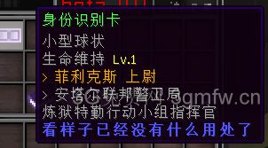 �ҵ��������ս�����ð�DLC��ͼĩ���߾�BETA��ͼ�Ĺ���