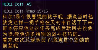 �ҵ��������ս�����ð�DLC��ͼĩ���߾�BETA��ͼ�Ĺ���