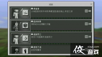 �ҵ������ֻ���1.1.0�������ɾ͹���