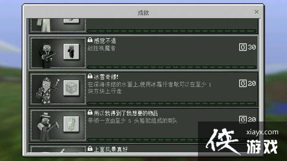 �ҵ������ֻ���1.1.0�������ɾ͹���