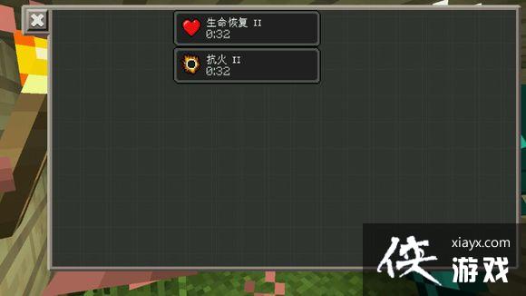 �ҵ������ֻ���1.1.0�������ɾ͹���