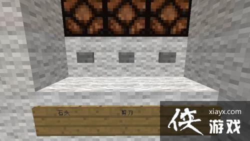 �ҵ�����ʯͷ��������������ô���� �ҵ�����ʯͷ�������������̳�