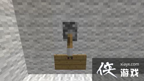 �ҵ�����ʯͷ��������������ô���� �ҵ�����ʯͷ�������������̳�