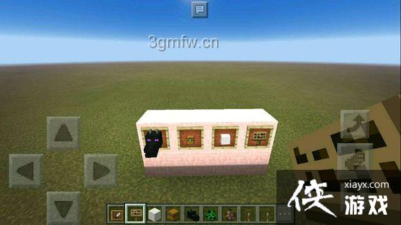 �ҵ�������ô�������� Minecraft�����������ӽ̳�