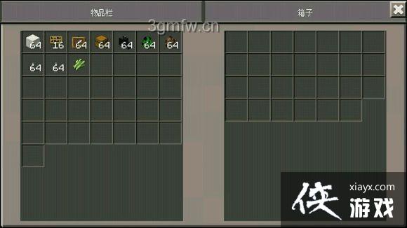 �ҵ�������ô�������� Minecraft�����������ӽ̳�