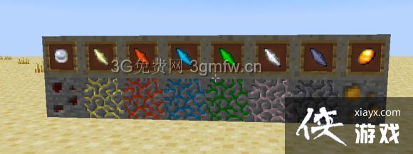 �ҵ���������ʱ��4��ô�棿 �ҵ���������ʱ��4�̳�