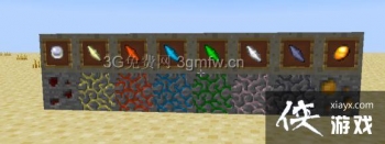 �ҵ���������ʱ��4��ô�棿 �ҵ���������ʱ��4�̳�