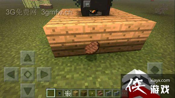 �ҵ����翾�����ô�� Minecraft������̳�