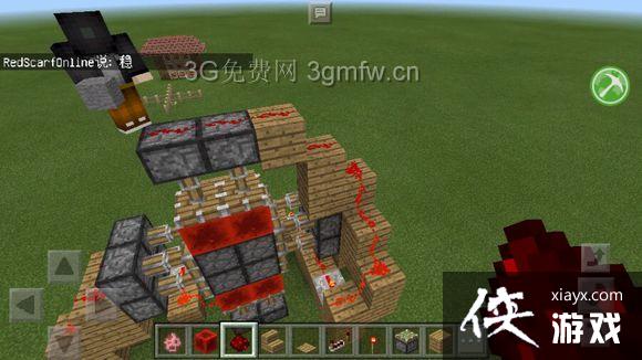 �ҵ������ʯ2x2���λ�������ô���� �ҵ������ʯ2x2���λ����Ž̳�