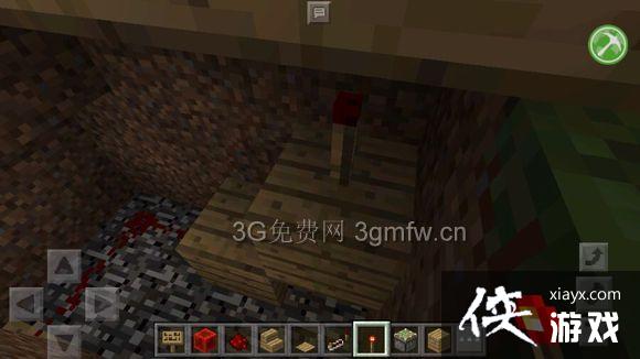 �ҵ������ʯ2x2���λ�������ô���� �ҵ������ʯ2x2���λ����Ž̳�