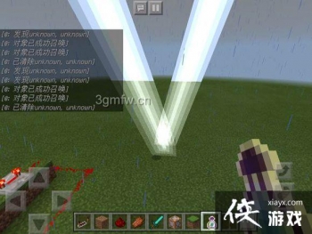 �ҵ��������總ħƿ��ô�� Minecraft���總ħƿ�̳�