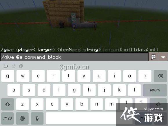 �ҵ��������總ħƿ��ô�� Minecraft���總ħƿ�̳�