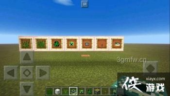 �ҵ������������ô�� Minecraft�������½̳�