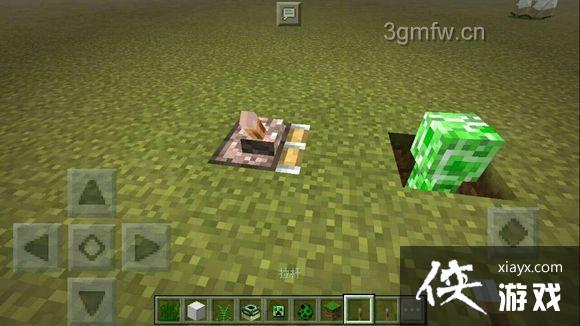 �ҵ������������ô�� Minecraft�������½̳�