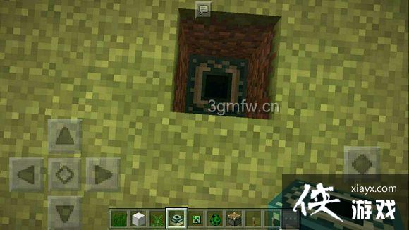 �ҵ������������ô�� Minecraft�������½̳�