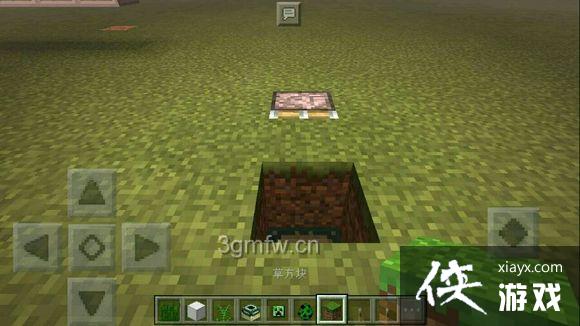 �ҵ������������ô�� Minecraft�������½̳�