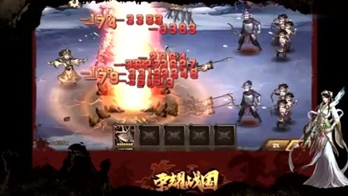 ��ҫս��,����Ӣ��Ϊ������