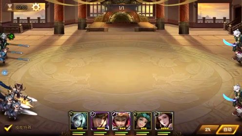 ��ҫս��  ���������¹�ս