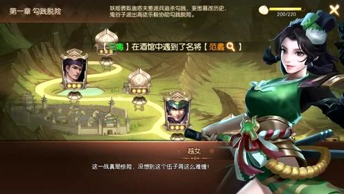 ��ҫս�� �������ֹ��ԣ�