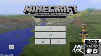 �ҵ������ֻ�����ô������ �ҵ������ֻ��������̳̻���