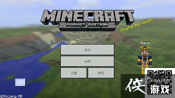 �ҵ������ֻ�����ô������ �ҵ������ֻ��������̳̻���