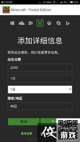 �ҵ������ֻ�����ô������ �ҵ������ֻ��������̳̻���