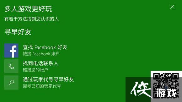 �ҵ������ֻ�����ô������ �ҵ������ֻ��������̳̻���