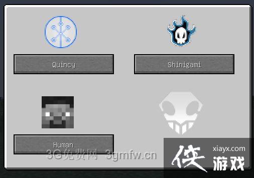 �ҵ���������MOD��ô�棿 �ҵ���������MOD�̳�