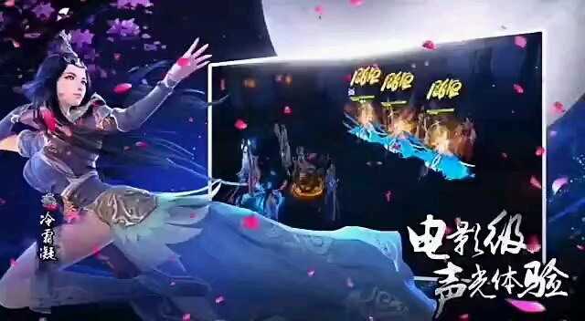 ��̫����ħ¼֮��ɼ͡�