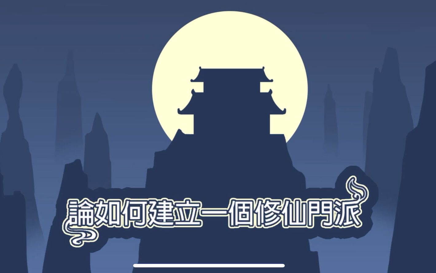 ���������Ƽ�-����ν���һ����������