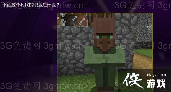 �ҵ�����������������ְҵ��ʲô��