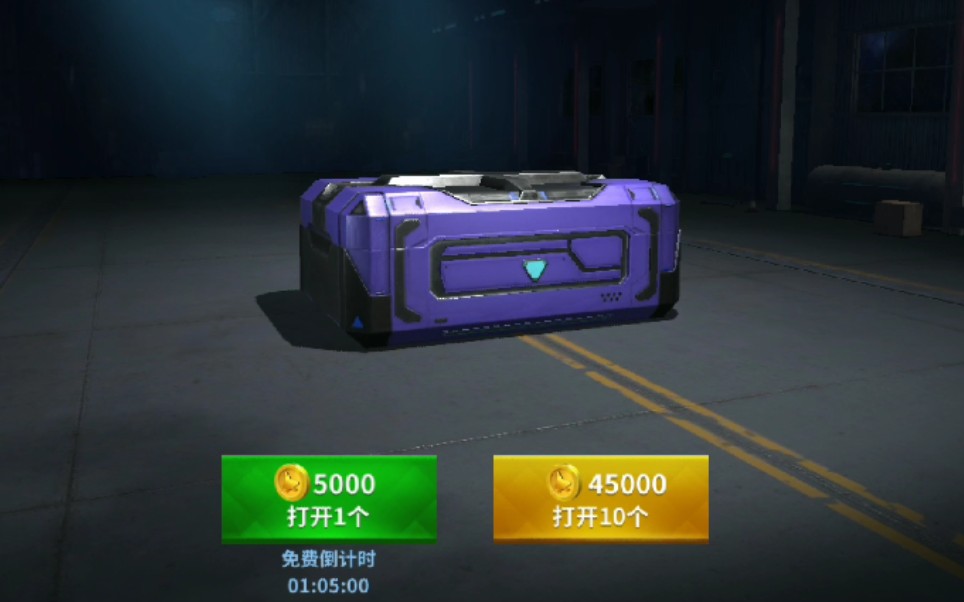 ���ִ���ս3D���������������ǧ��Ҫѧ��