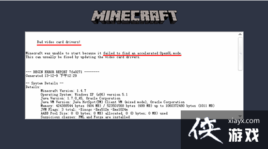�ҵ�����Bad video card drivers��ô�죿�ҵ�����Bad video card drivers�������