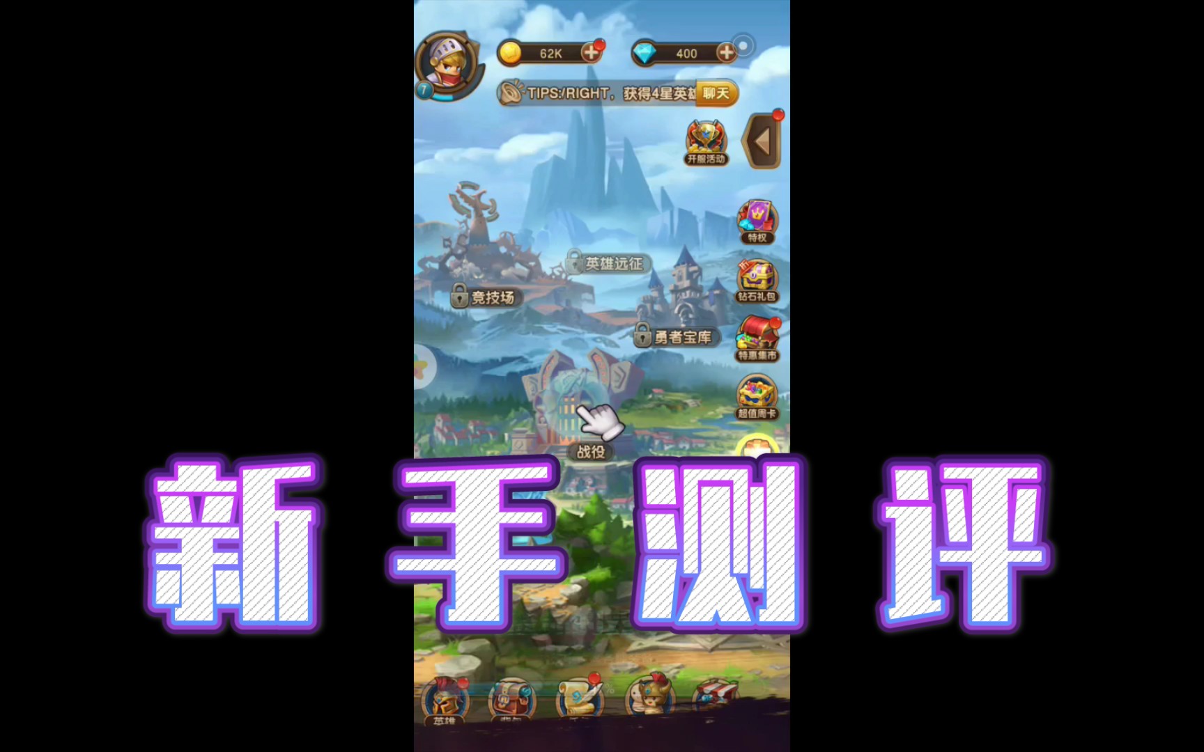 �������ʿ�������ֲ���