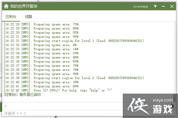 �ҵ����翪������ô�ã� �ҵ����翪�����̳�