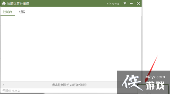 �ҵ����翪������ô�ã� �ҵ����翪�����̳�