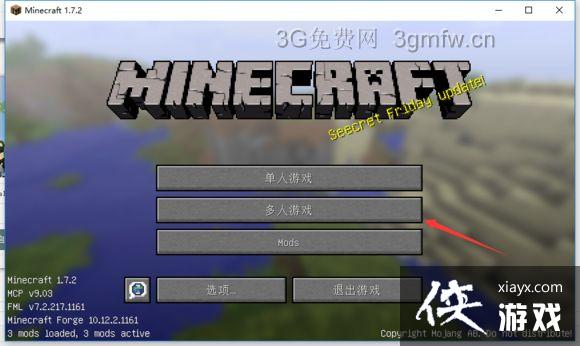 �ҵ����翪������ô�ã� �ҵ����翪�����̳�