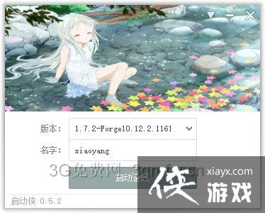 �ҵ����翪������ô�ã� �ҵ����翪�����̳�