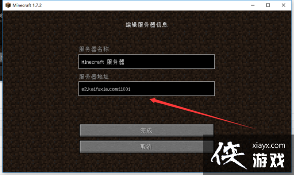 �ҵ����翪������ô�ã� �ҵ����翪�����̳�