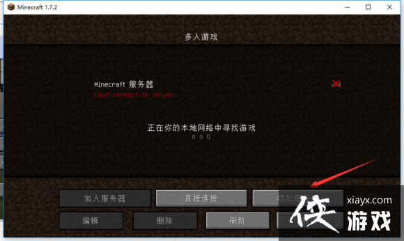 �ҵ����翪������ô�ã� �ҵ����翪�����̳�