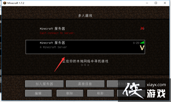 �ҵ����翪������ô�ã� �ҵ����翪�����̳�