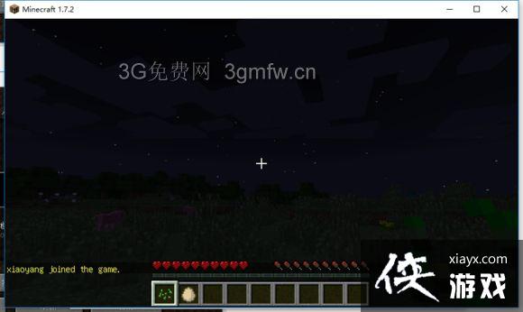 �ҵ����翪������ô�ã� �ҵ����翪�����̳�