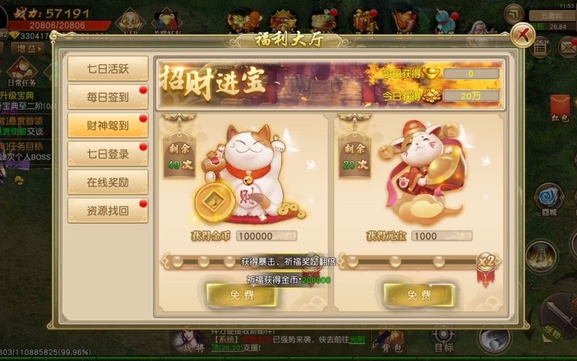 v8����  �ϵ���