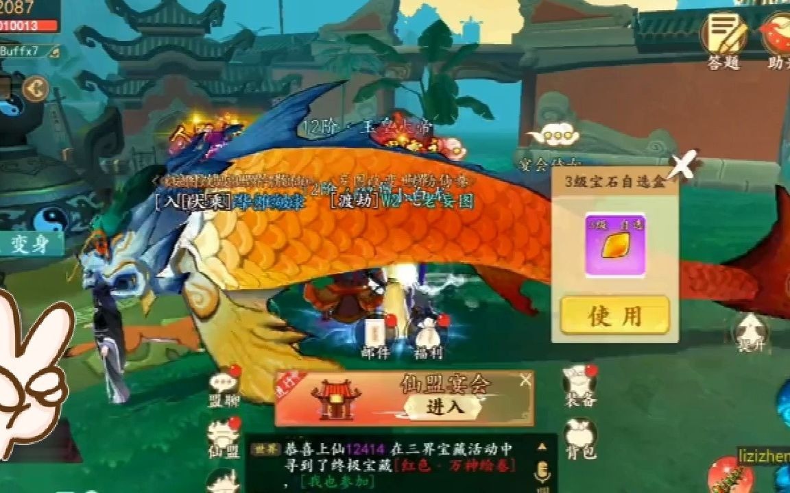 ������������������ƽ�������У�