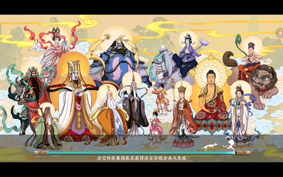 ��ƤƤ�����ҡ������Σ������������������Ϥ��ζ����������յ����ΰ棿