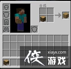 �ҵ�����������ô���֣� �ҵ��������濪�ֽ̳�