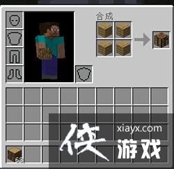 �ҵ�����������ô���֣� �ҵ��������濪�ֽ̳�