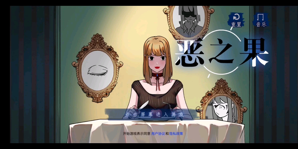 ��֮�����ӵ������������֣���������ס����ʺ���